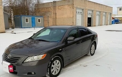 Toyota Camry, 2008 год, 1 350 000 рублей, 1 фотография