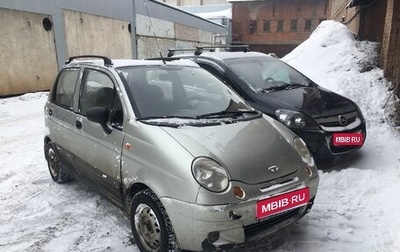 Daewoo Matiz I, 2007 год, 299 000 рублей, 1 фотография