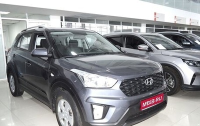 Hyundai Creta I рестайлинг, 2021 год, 1 950 000 рублей, 1 фотография