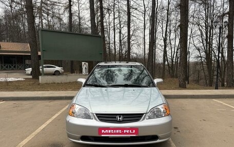 Honda Civic VII, 2002 год, 370 000 рублей, 2 фотография