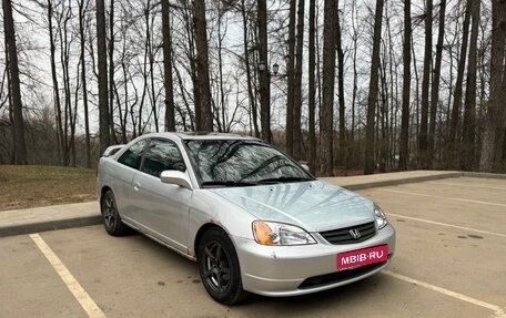 Honda Civic VII, 2002 год, 370 000 рублей, 4 фотография