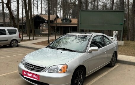 Honda Civic VII, 2002 год, 370 000 рублей, 3 фотография