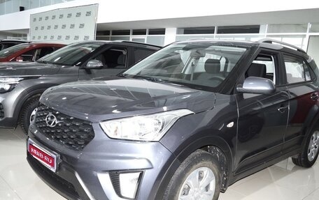 Hyundai Creta I рестайлинг, 2021 год, 1 950 000 рублей, 8 фотография