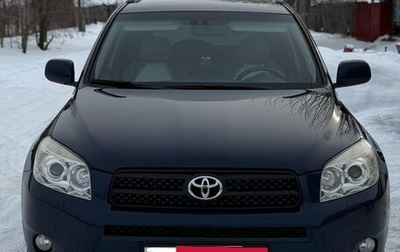 Toyota RAV4, 2008 год, 1 200 000 рублей, 1 фотография