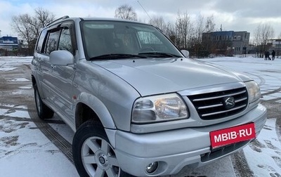 Suzuki Grand Vitara, 2002 год, 649 000 рублей, 1 фотография