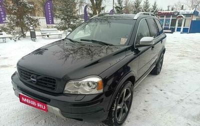 Volvo XC90 II рестайлинг, 2012 год, 1 900 000 рублей, 1 фотография