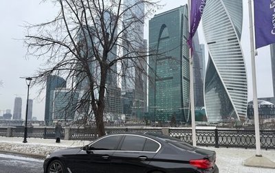 BMW 5 серия, 2017 год, 2 530 000 рублей, 1 фотография