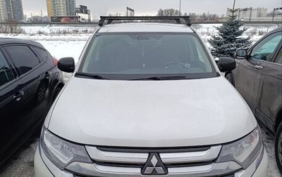 Mitsubishi Outlander III рестайлинг 3, 2018 год, 1 650 000 рублей, 1 фотография