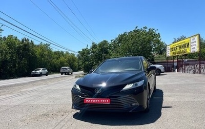 Toyota Camry, 2021 год, 3 550 000 рублей, 1 фотография