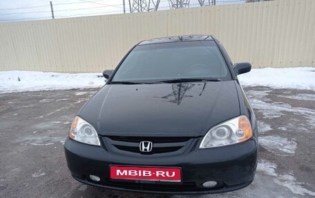 Honda Civic VII, 2002 год, 450 000 рублей, 1 фотография