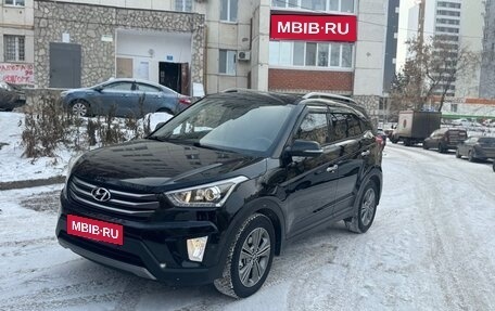 Hyundai Creta I рестайлинг, 2019 год, 2 257 000 рублей, 1 фотография