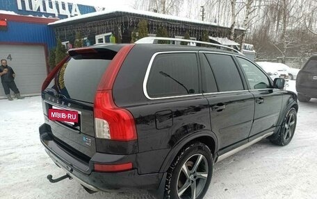 Volvo XC90 II рестайлинг, 2012 год, 1 900 000 рублей, 2 фотография