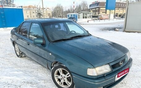 Opel Vectra A, 1994 год, 130 000 рублей, 5 фотография