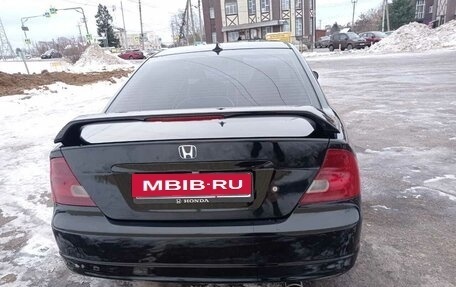 Honda Civic VII, 2002 год, 450 000 рублей, 7 фотография