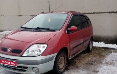 Renault Scenic III, 2000 год, 275 000 рублей, 1 фотография