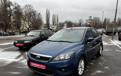 Ford Focus II рестайлинг, 2008 год, 600 000 рублей, 1 фотография