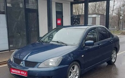 Mitsubishi Lancer IX, 2006 год, 460 000 рублей, 1 фотография