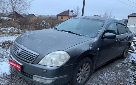 Nissan Teana, 2006 год, 700 000 рублей, 4 фотография