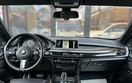 BMW X5, 2014 год, 3 890 000 рублей, 34 фотография