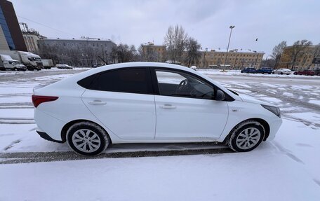 Hyundai Solaris II рестайлинг, 2020 год, 1 499 000 рублей, 4 фотография