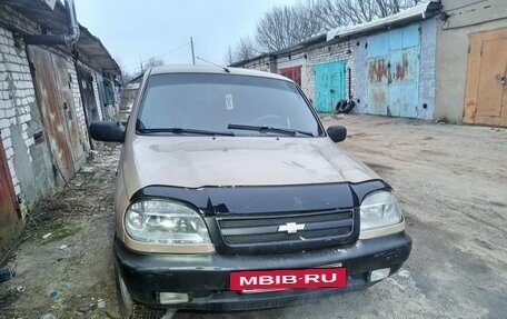 Chevrolet Niva I рестайлинг, 2004 год, 290 000 рублей, 5 фотография