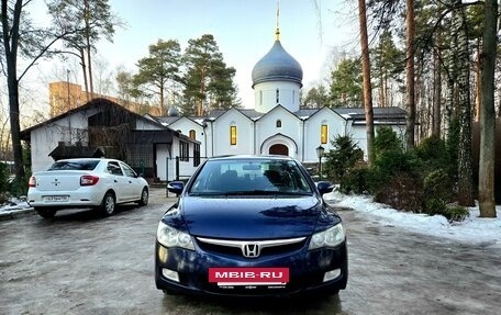 Honda Civic VIII, 2007 год, 750 000 рублей, 2 фотография