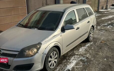 Opel Astra H, 2004 год, 260 000 рублей, 6 фотография