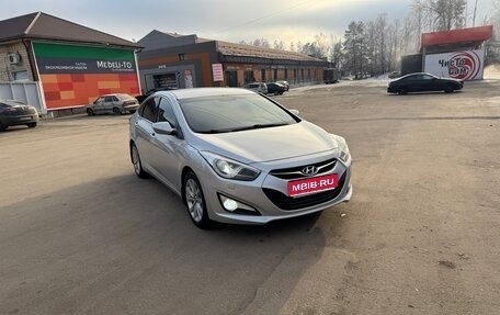 Hyundai i40 I рестайлинг, 2013 год, 1 299 000 рублей, 1 фотография