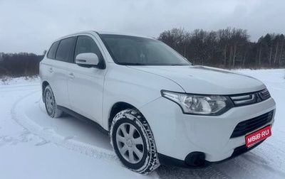 Mitsubishi Outlander III рестайлинг 3, 2013 год, 1 500 000 рублей, 1 фотография