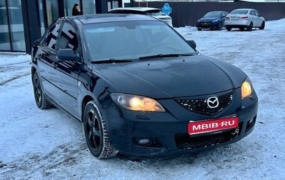 Mazda 3, 2006 год, 445 000 рублей, 1 фотография