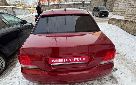 Mitsubishi Lancer IX, 2005 год, 245 000 рублей, 6 фотография