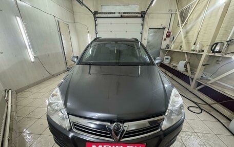 Opel Astra H, 2008 год, 450 000 рублей, 3 фотография