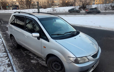 Mazda Premacy III, 2000 год, 390 000 рублей, 1 фотография