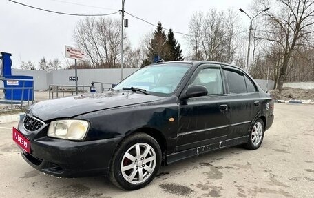 Hyundai Accent II, 2000 год, 190 000 рублей, 1 фотография