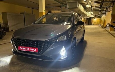 Hyundai Solaris II рестайлинг, 2021 год, 1 880 000 рублей, 1 фотография