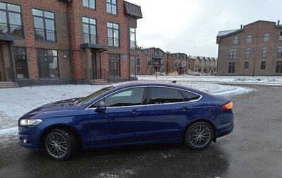 Ford Mondeo V, 2016 год, 1 700 000 рублей, 1 фотография