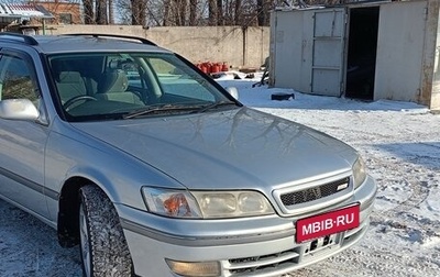 Toyota Mark II VIII (X100), 1998 год, 530 000 рублей, 1 фотография