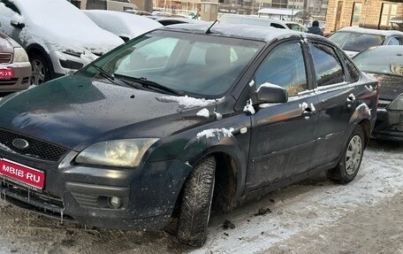 Ford Focus II рестайлинг, 2005 год, 309 000 рублей, 1 фотография