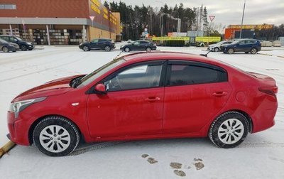 KIA Rio IV, 2020 год, 2 150 000 рублей, 1 фотография