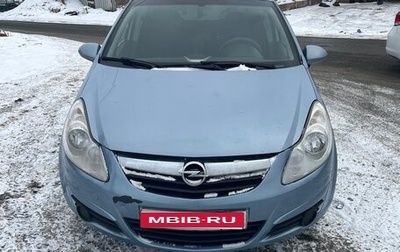 Opel Corsa D, 2006 год, 395 000 рублей, 1 фотография