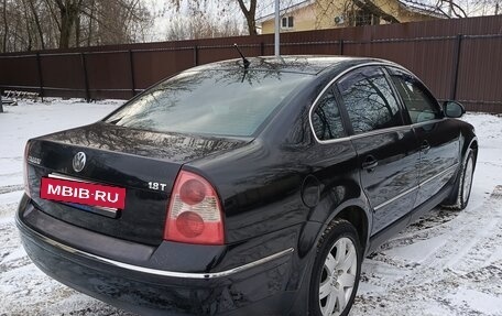 Volkswagen Passat B5+ рестайлинг, 2004 год, 570 000 рублей, 3 фотография