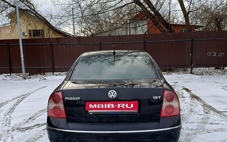 Volkswagen Passat B5+ рестайлинг, 2004 год, 570 000 рублей, 14 фотография