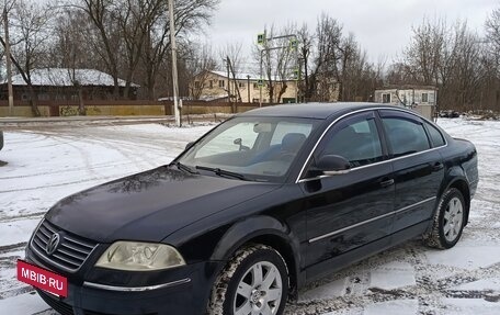 Volkswagen Passat B5+ рестайлинг, 2004 год, 570 000 рублей, 22 фотография