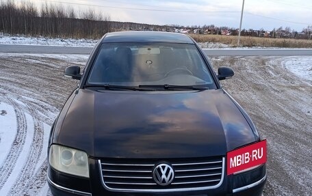 Volkswagen Passat B5+ рестайлинг, 2004 год, 570 000 рублей, 16 фотография