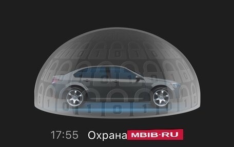 Ford Focus III, 2011 год, 790 000 рублей, 9 фотография