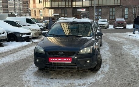 Ford Focus II рестайлинг, 2005 год, 309 000 рублей, 2 фотография