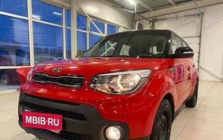 KIA Soul II рестайлинг, 2017 год, 1 584 000 рублей, 3 фотография