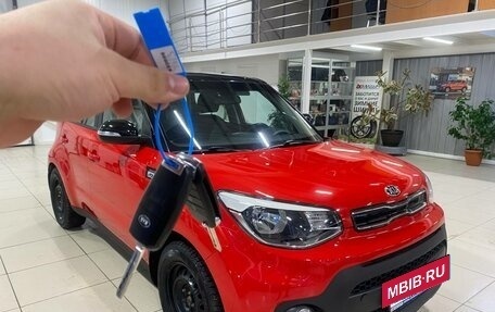 KIA Soul II рестайлинг, 2017 год, 1 584 000 рублей, 19 фотография