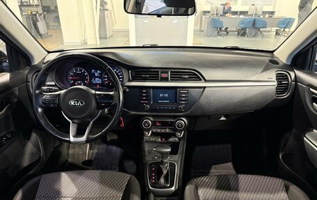 KIA Rio IV, 2018 год, 1 169 000 рублей, 8 фотография