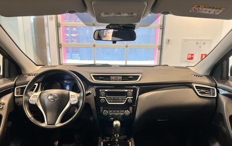 Nissan Qashqai, 2016 год, 1 765 000 рублей, 16 фотография